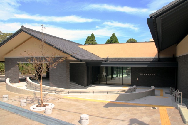 下関市立歴史博物館