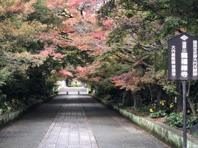 龍福寺