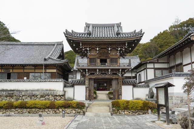 常栄寺