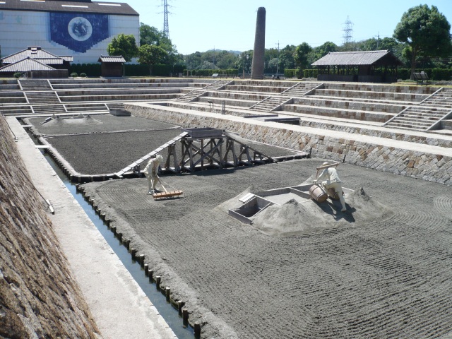 三田尻塩田記念産業公園