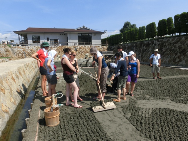 三田尻塩田記念産業公園