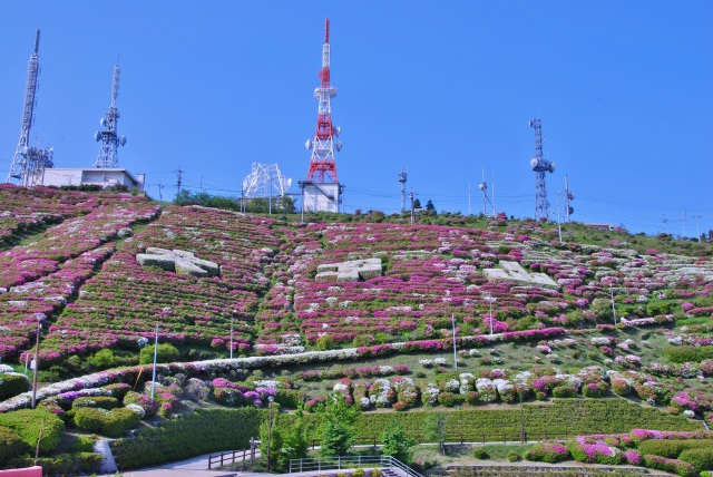 大平山山頂公園