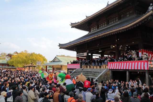 防府天満宮節分祭