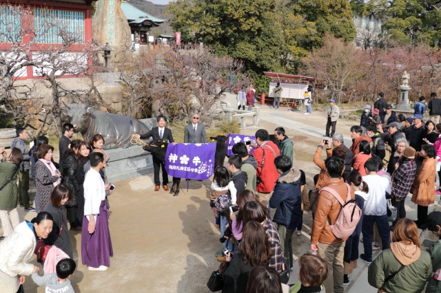 防府天満宮　牛替神事