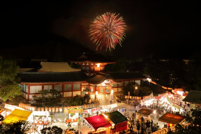 防府天満宮　御誕辰祭