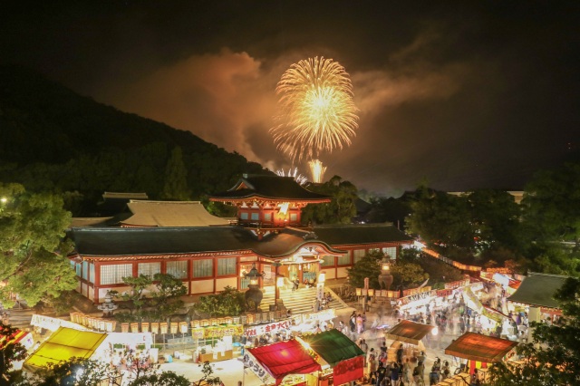 防府天満宮　御誕辰祭