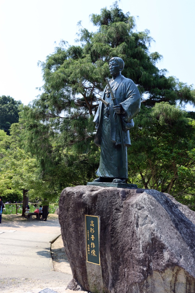 東行庵