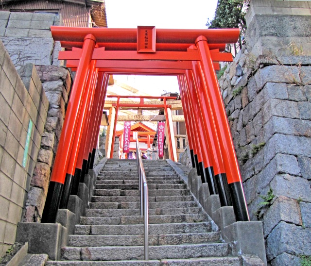 末広稲荷神社