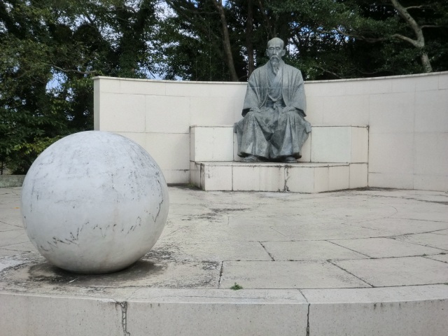 笠井順八翁像
