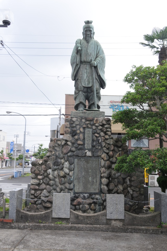 寝太郎権現像