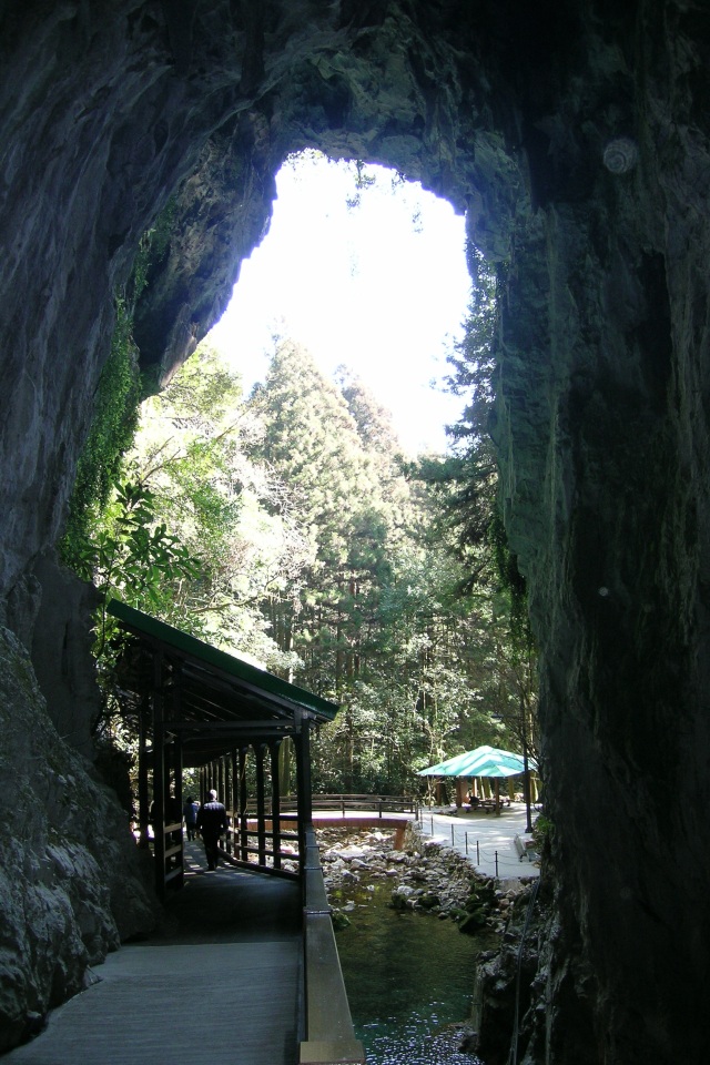 秋芳洞_正面入口