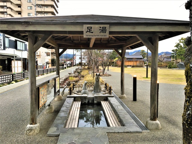 湯田温泉　足湯　（井上公園）