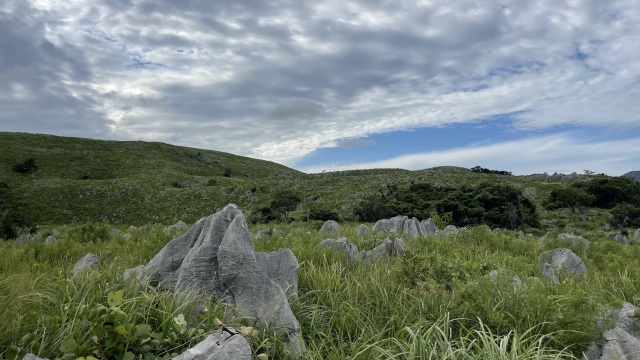 秋吉台