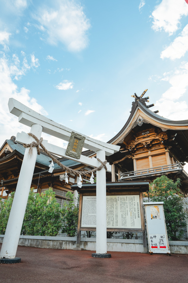 岩國白蛇神社