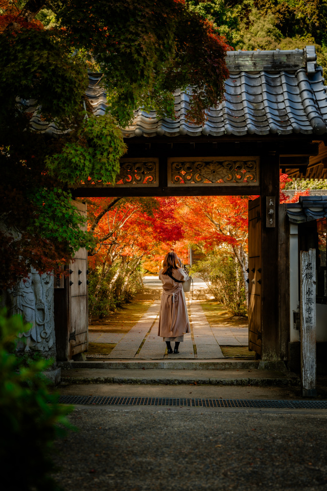 永興寺