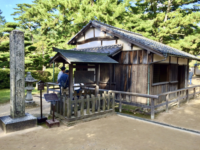 松陰神社
