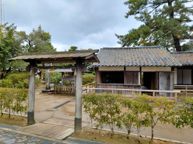 松陰神社