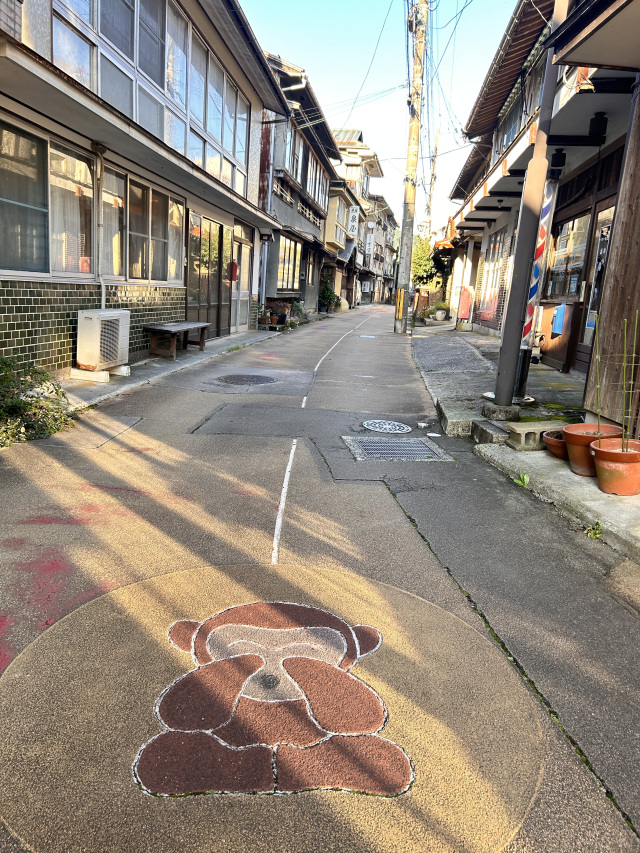 俵山温泉