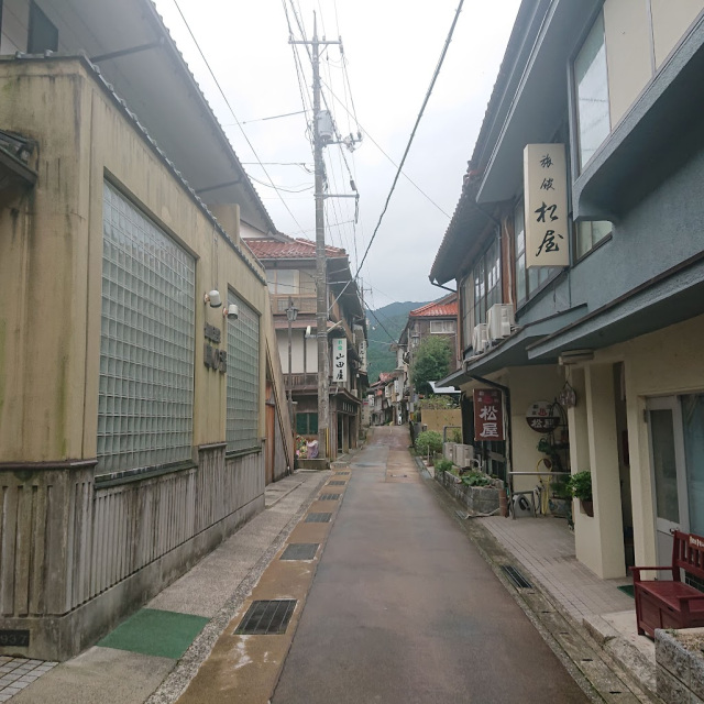 俵山温泉