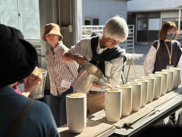 松井製陶所