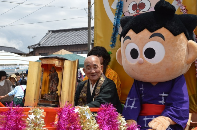 寝太郎まつり