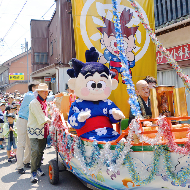 寝太郎まつり