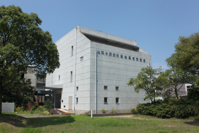 山陽小野田歴史民俗資料館