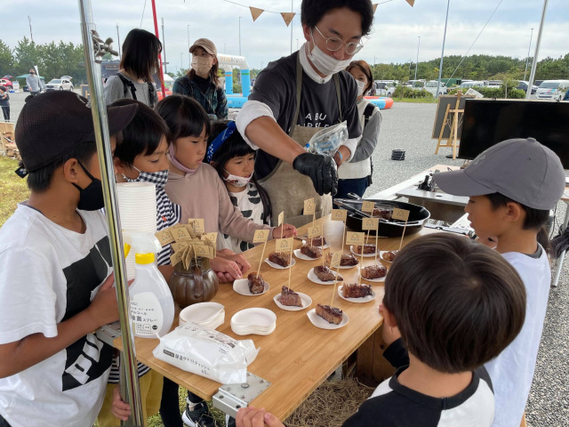 無角和種堪能ツアー