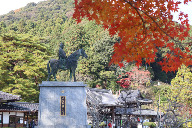 瑠璃光寺　紅葉