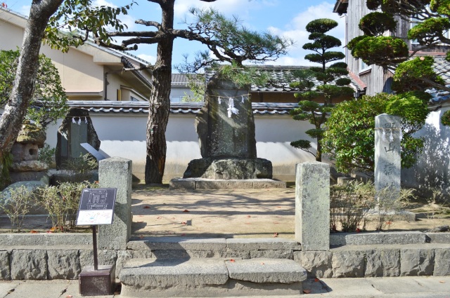 野山獄跡