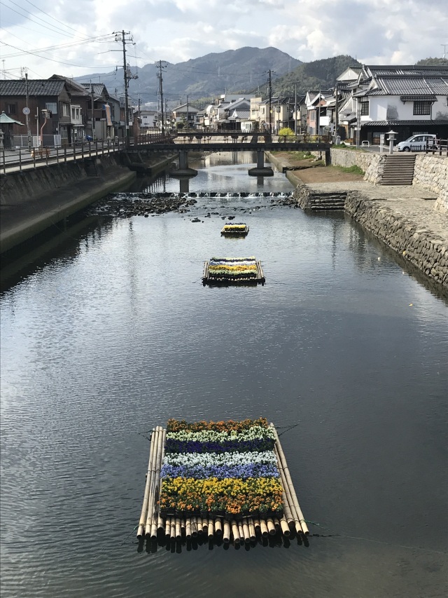 やない白壁花香遊