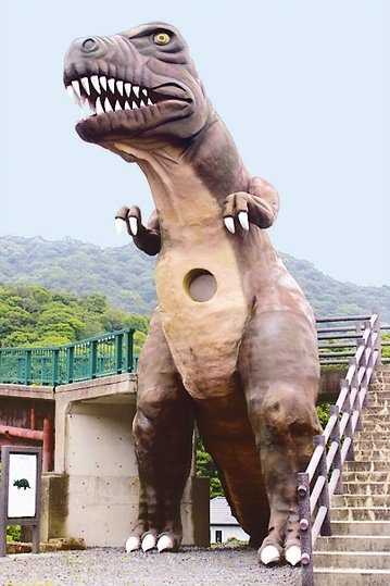 笠戸島恐竜