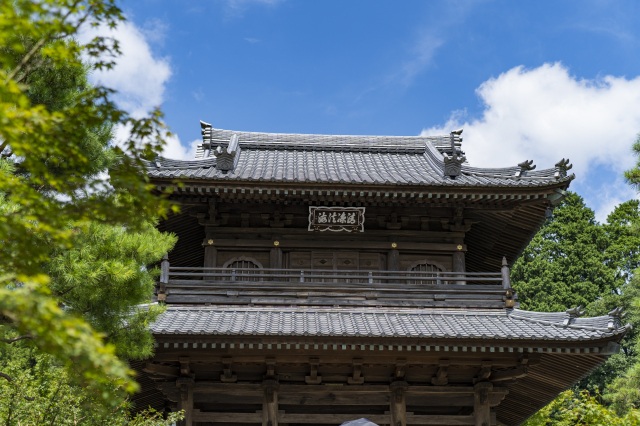 漢陽寺