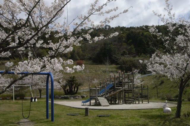 ハートランドひらスポーツレクリエーション公園