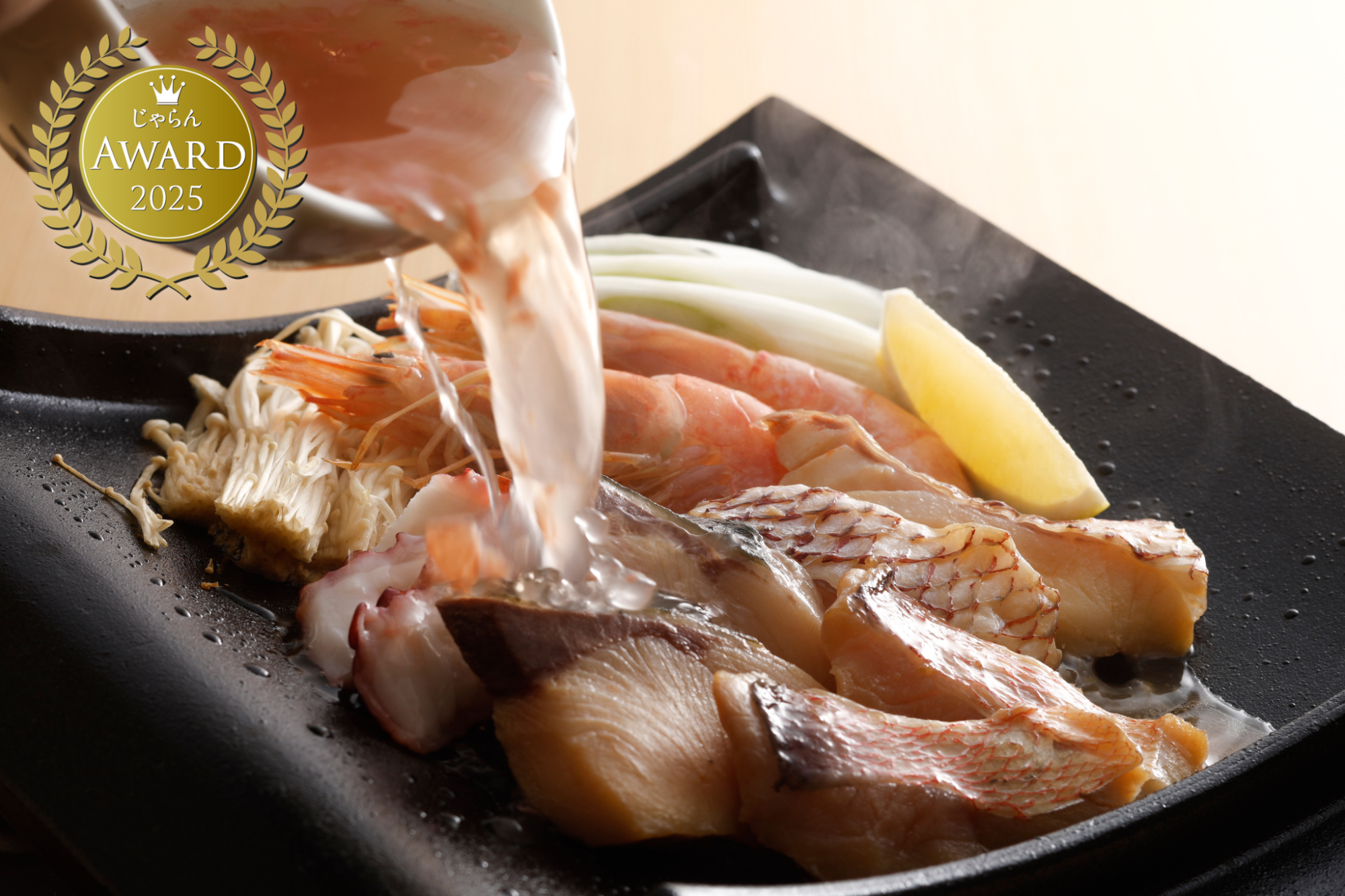 山口の新ご当地グルメ「美酒海鮮瓦焼き」って?県内で食べられるお店をご紹介!
