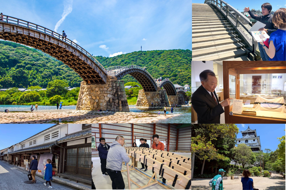 錦帯橋と岩国をもっと知ろう！