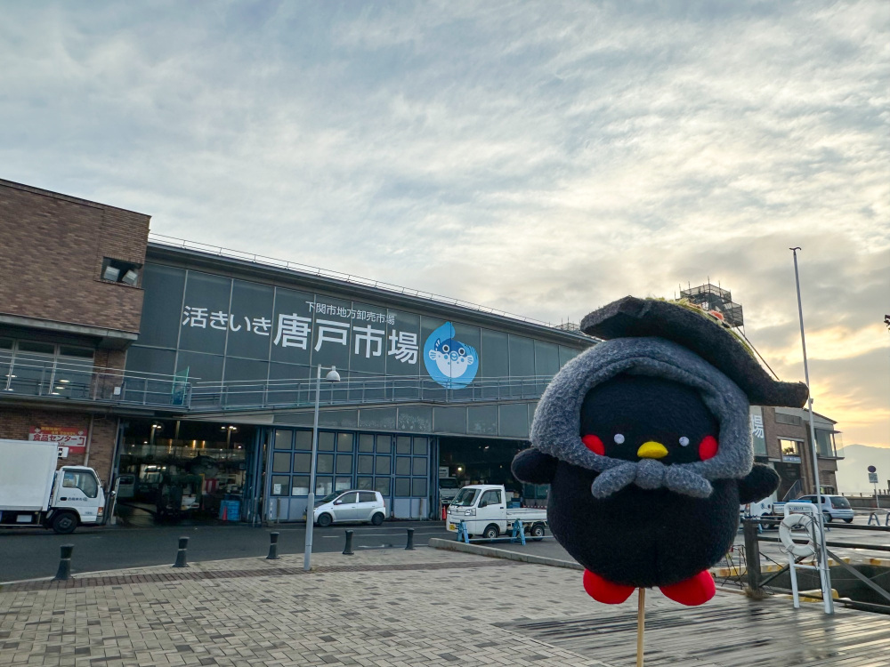 地元ライターが行ってみた!