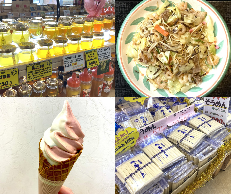 地元ライターが行ってみた!