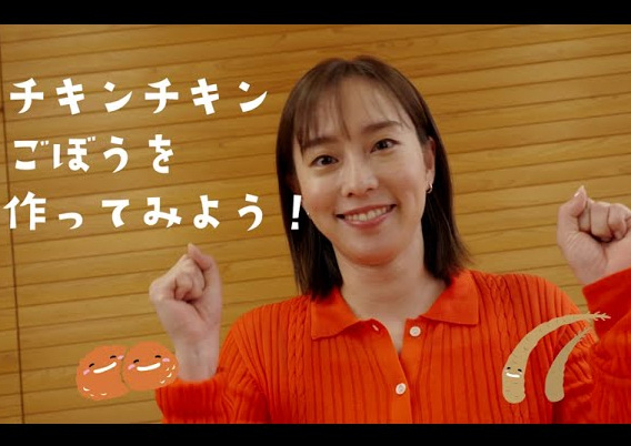 石川佳純さんがチキンチキンごぼう作りに挑戦!