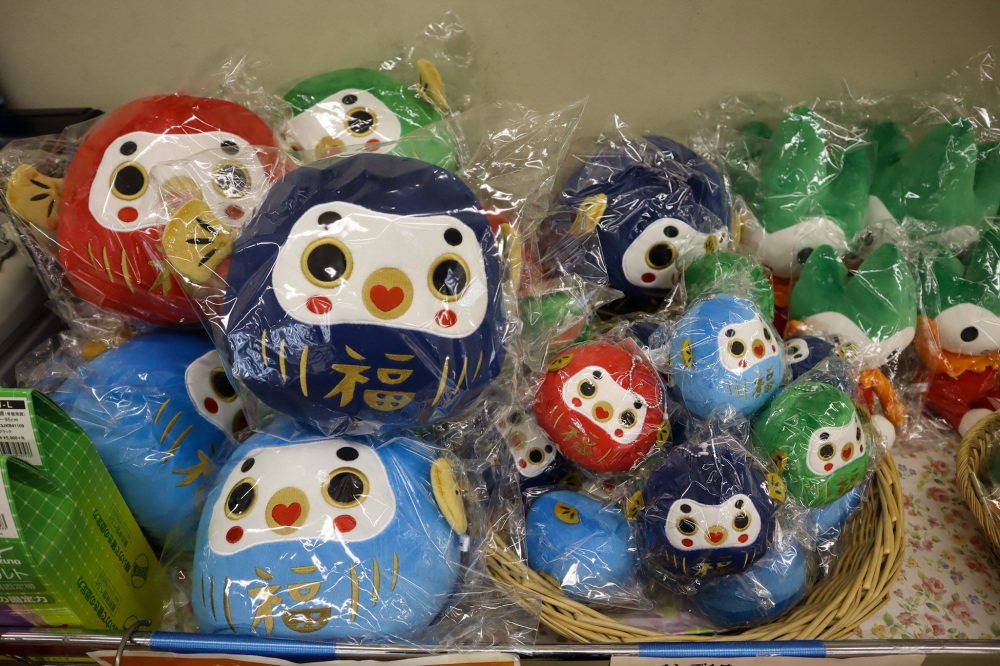ふくだるまグッズはどこで買える?