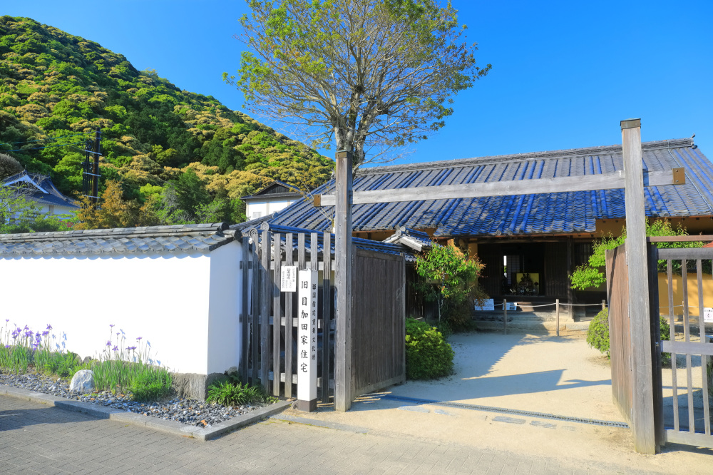 武家屋敷、旧目加田家の住宅跡