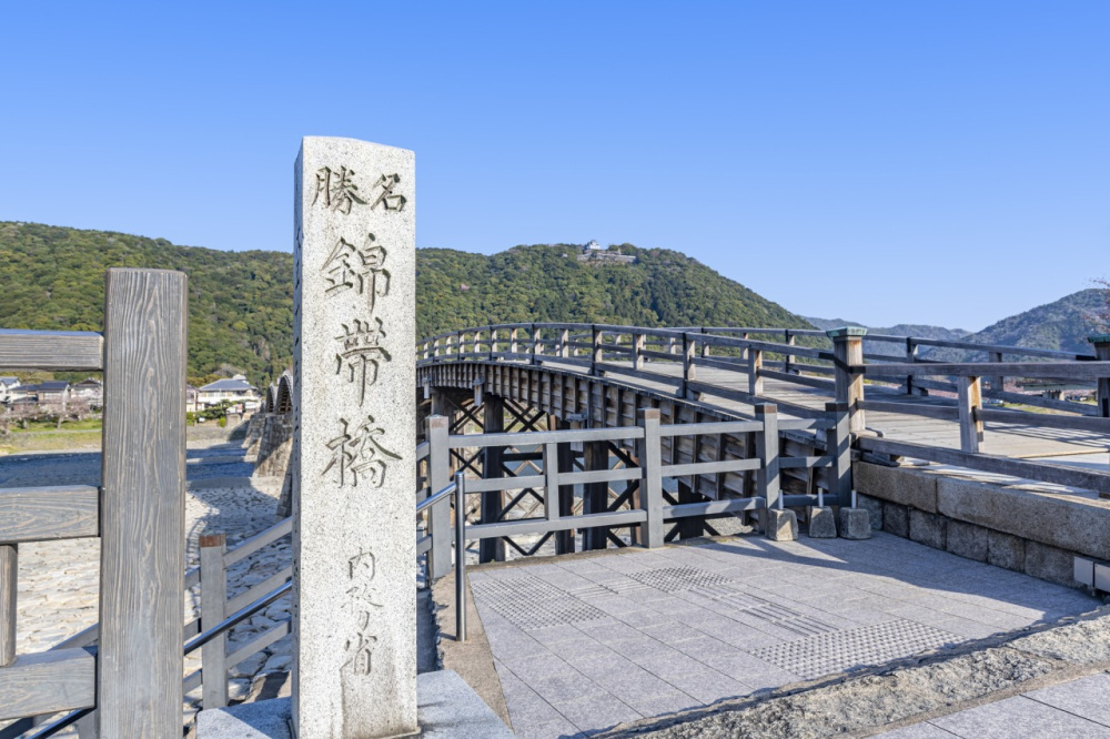 「錦帯橋」という名前はいつ定着したのか?