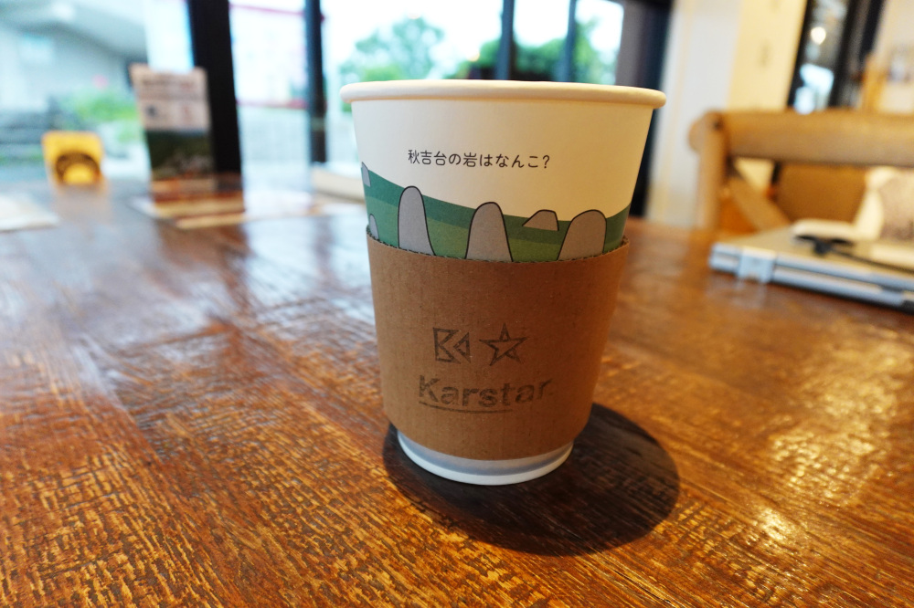 スリーブを外してみると・・・