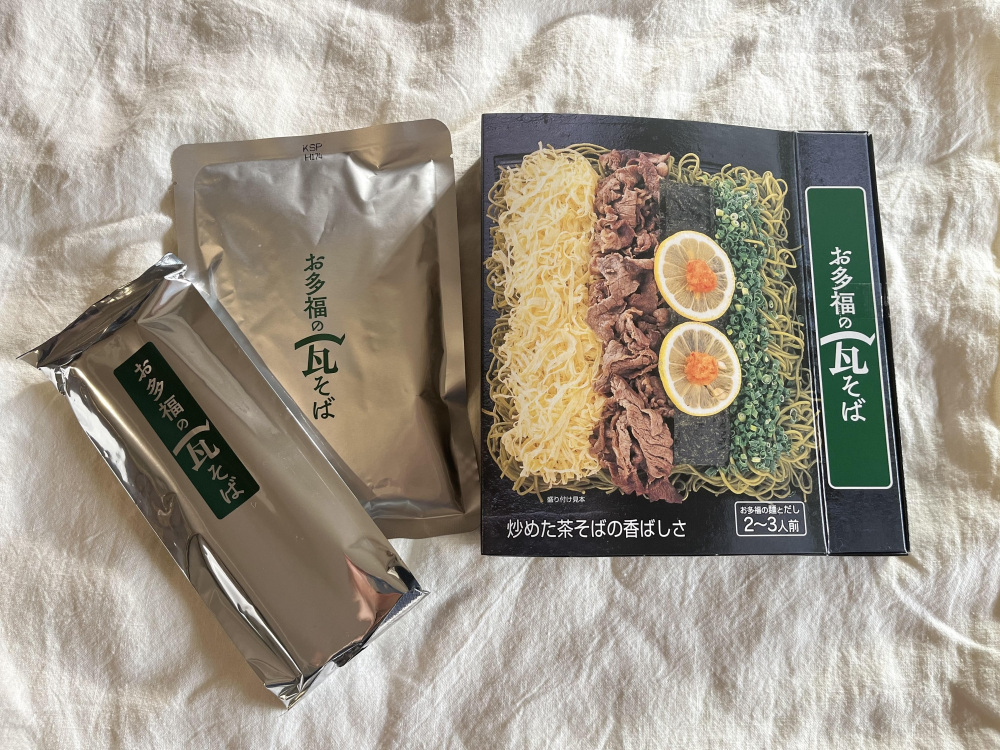 地元ライターがお土産瓦そばを実食レポート！