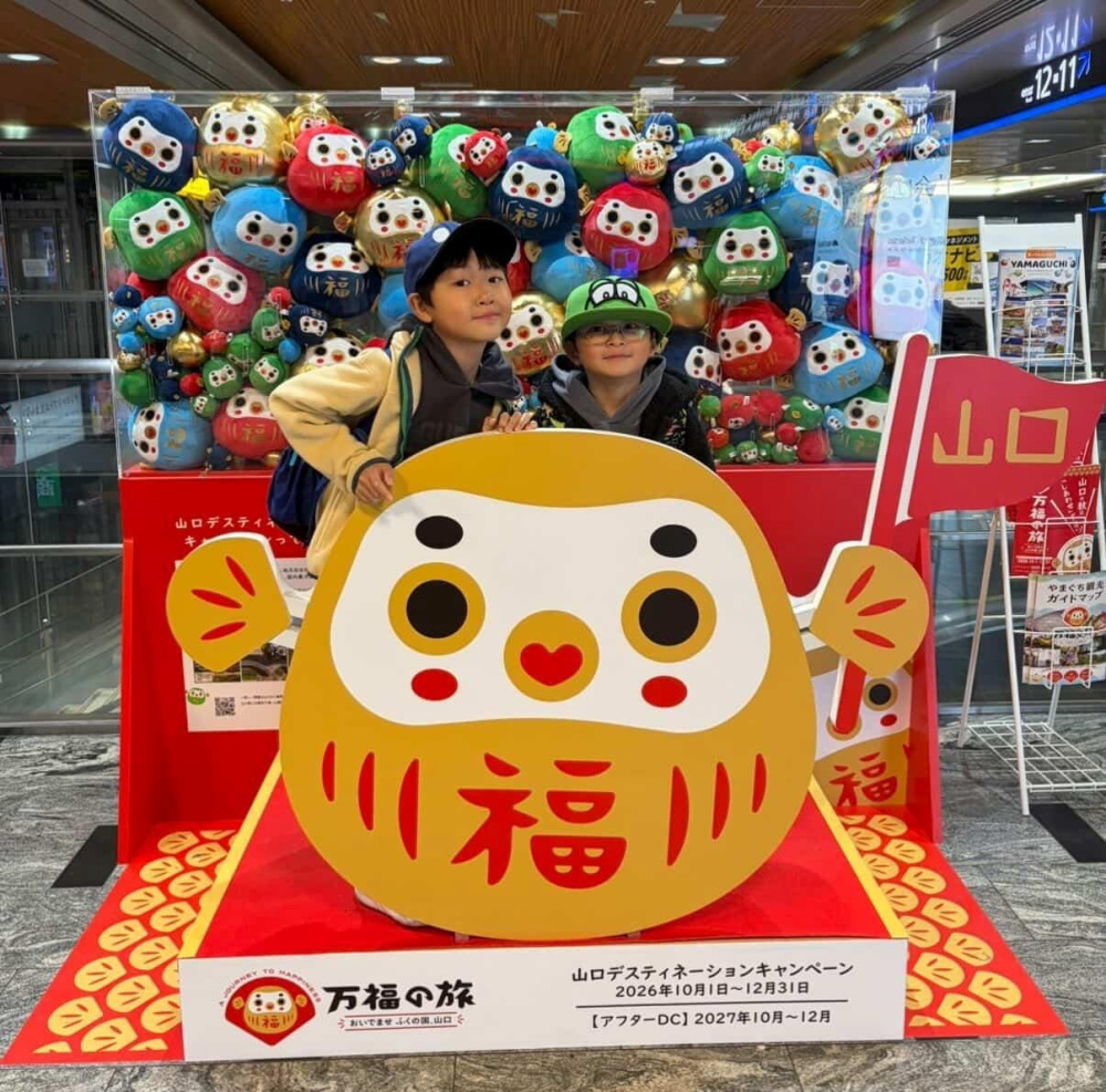DCふくだるまブース