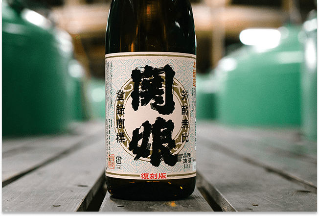 オンラインショップやコストコで、『下関酒造』の日本酒をGETできます♪