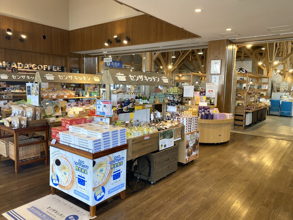 「道の駅 センザキッチン」おすすめお土産ランキング