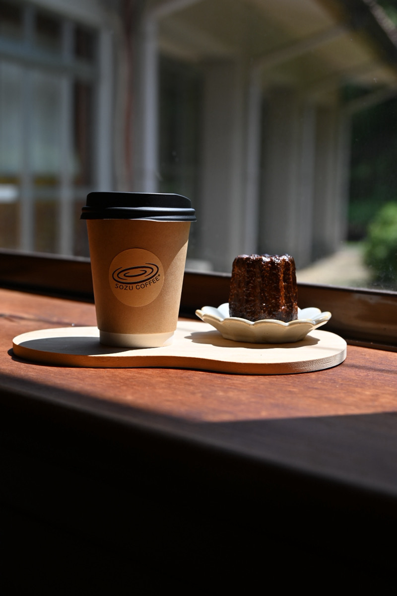 オーガニックコーヒー　500円　こんにゃく入りSOZUカヌレ（1個）350円