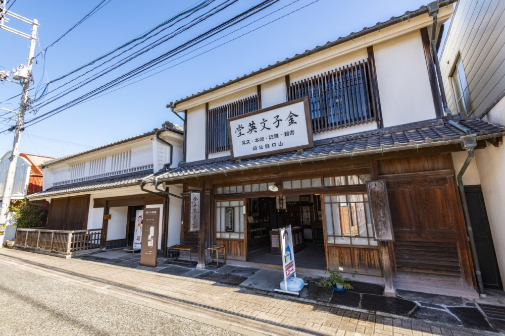 金子みすゞ記念館（長門市）