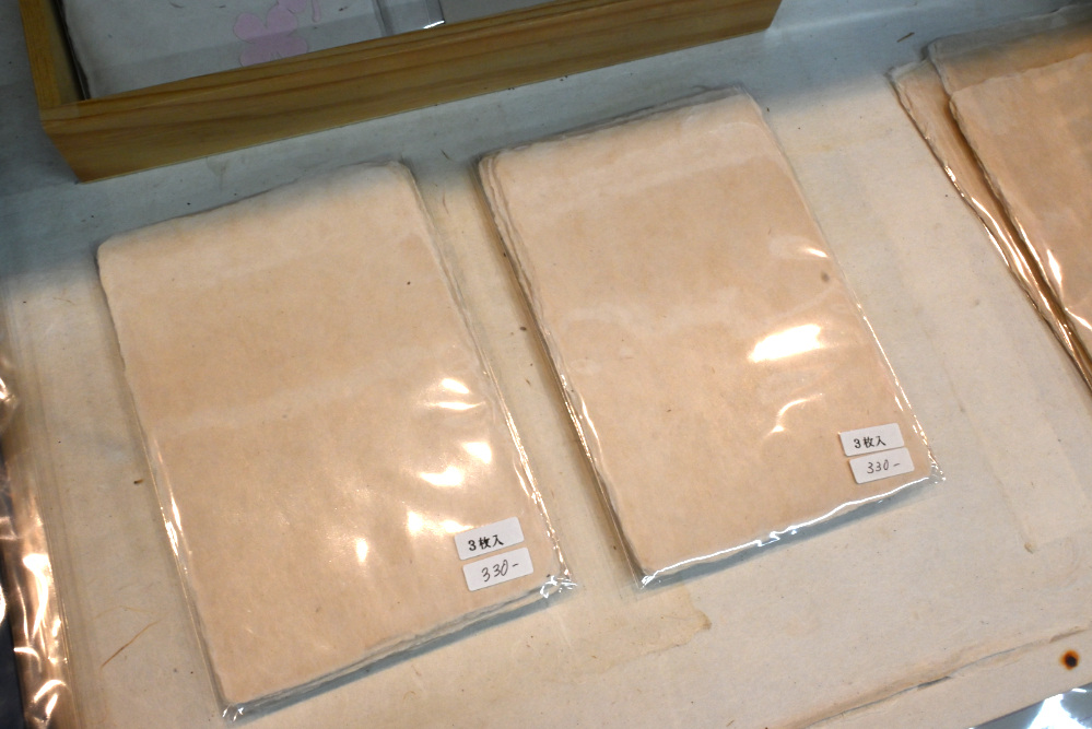 千々松和紙工房のハガキ(3枚330円)